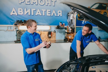 Коллектив СТО Lemo Car Анапа